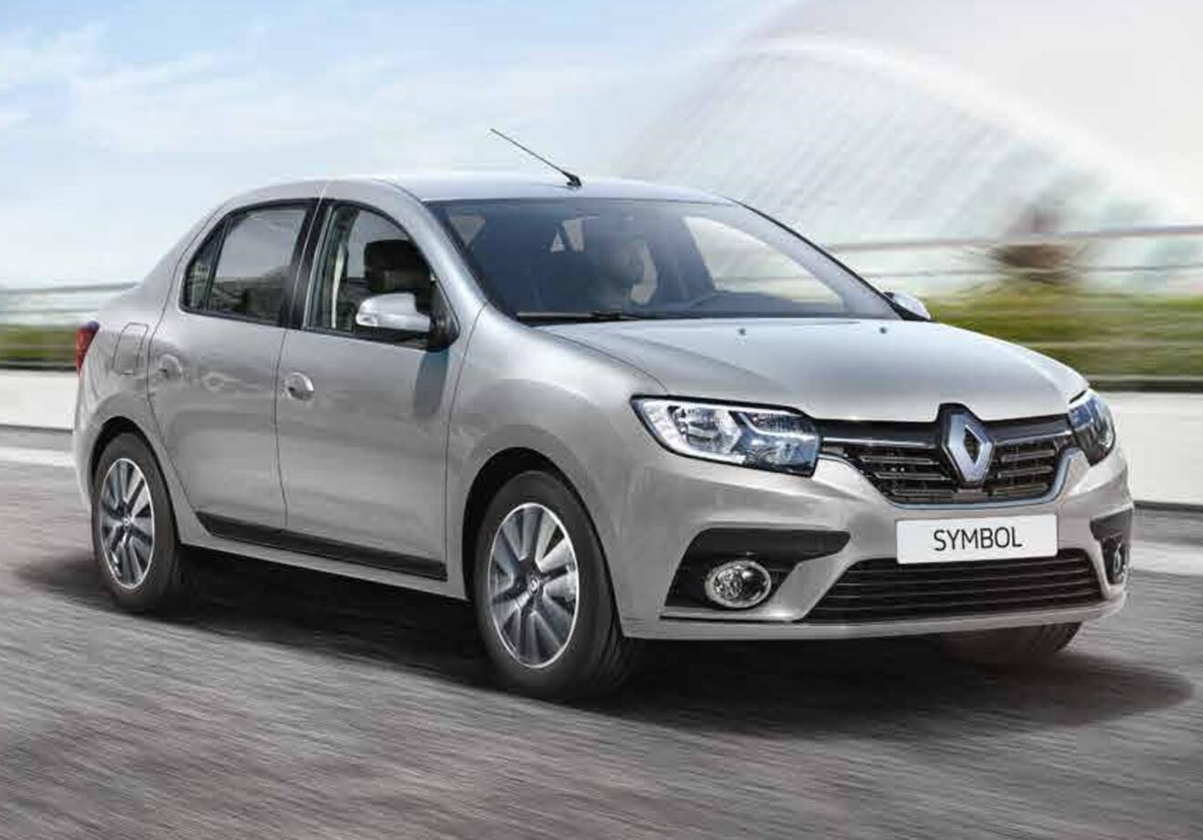 Doğanşar Rent A Car